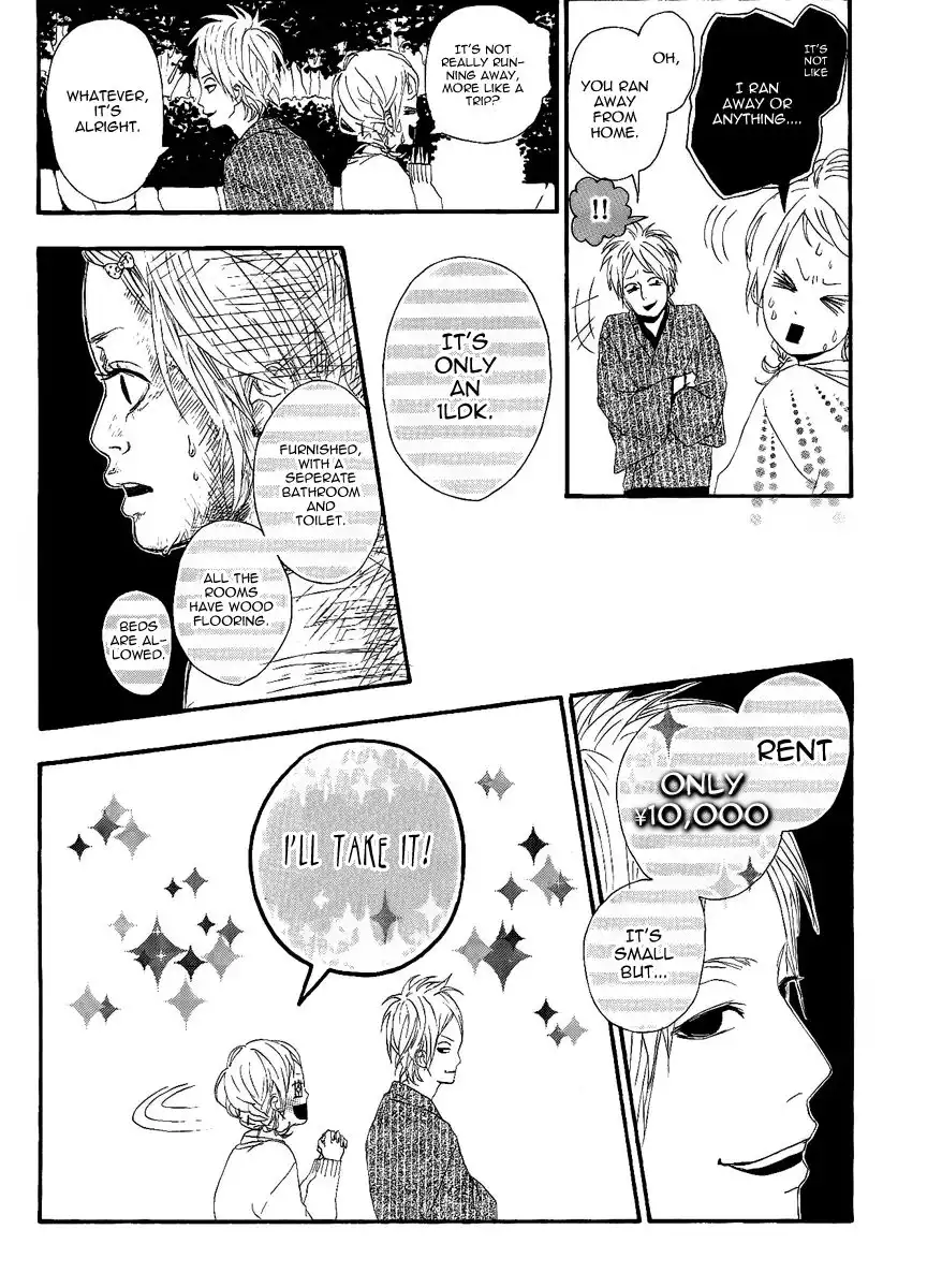 Yume Miru Taiyou Chapter 1 16